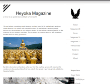 Tablet Screenshot of heyokamagazine.com